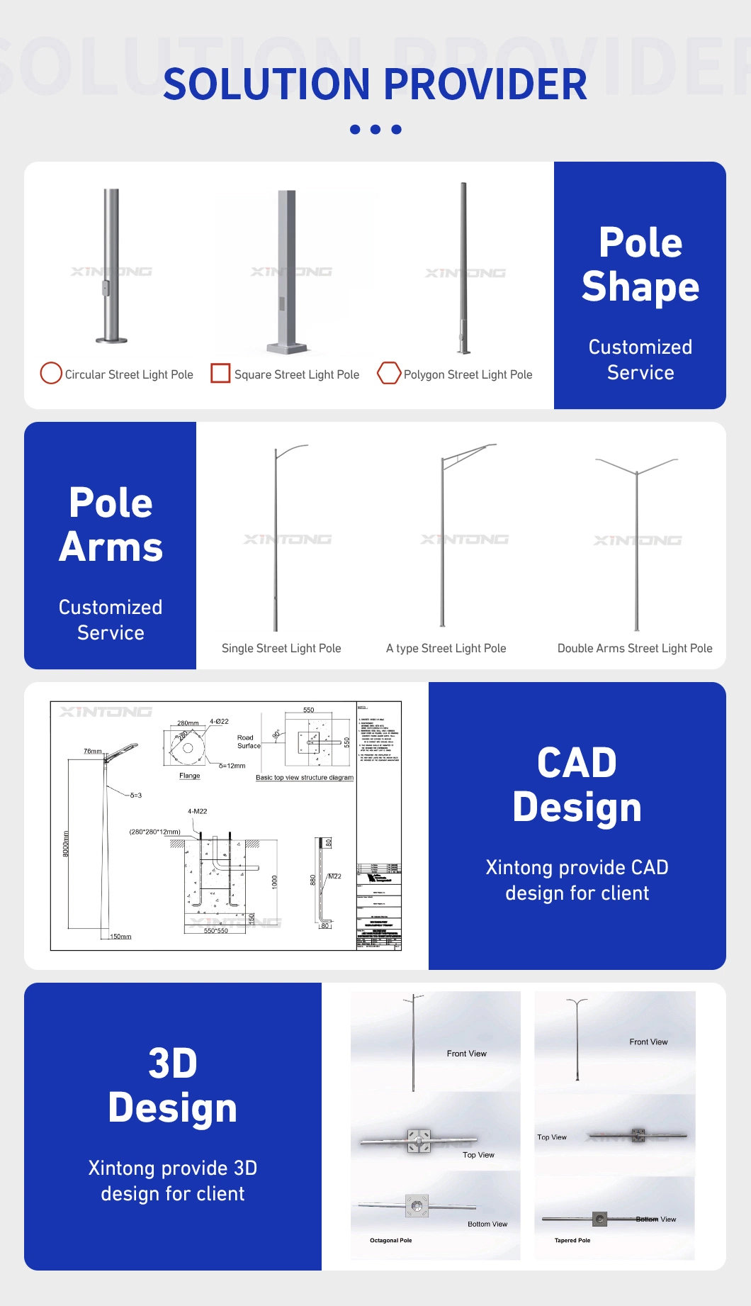 Galvanized Steel Octagonal Road Conical LED Street Light High Mast Post